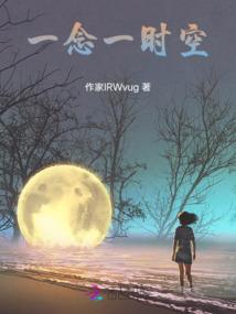 银星争霸