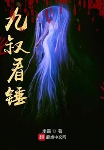 神偷奶爸