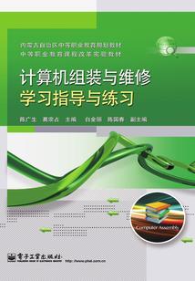 大唐：我爹也是穿越者