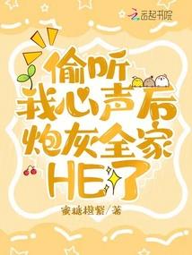 最跟班