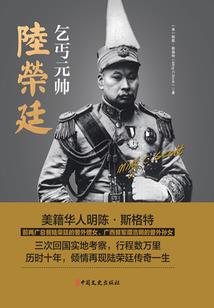 转生史莱姆的那点事