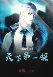 帝王煮豆燃豆萁