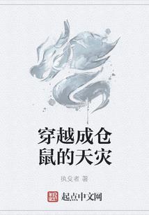 转世桃花枝