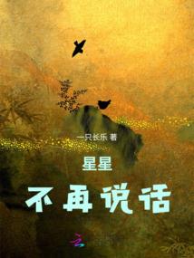 唯你为苦上苦