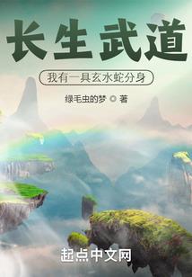 虎妈狼爸