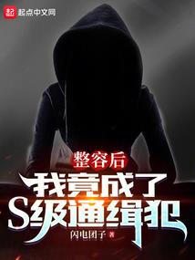 笔伐