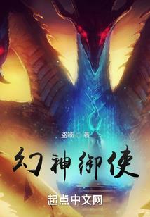 龙珠之网球少年