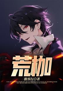 绝地求生众神之战