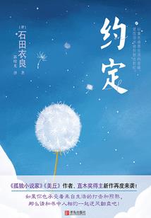 带着LOL闯美漫