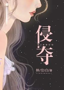 皇宫德妃记