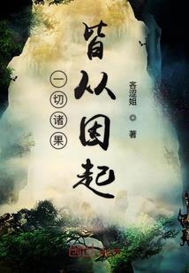 爱从租降