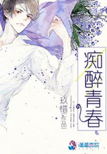 权谋之盛世嫡凰