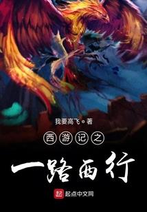 昙缘承蹊
