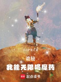 圣灵问