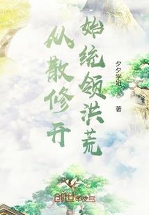 彼岸无双