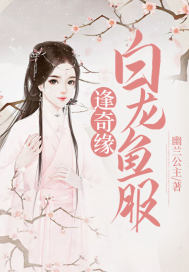 都市激战ip大赛