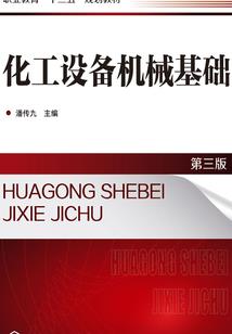 精灵时代之超神玩家