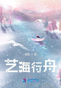 点绛唇：君心难测