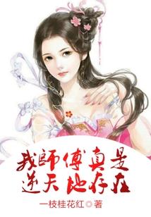 终焉之志