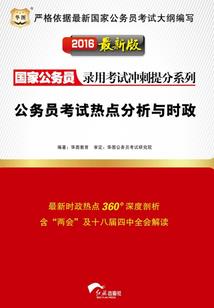 鬼王重生之44号烧烤店