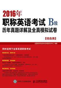 我的胖宸大叔