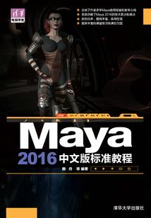 战神的逃妻(合作)