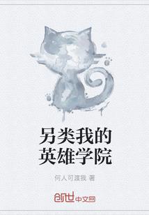 变魔之吕术真传