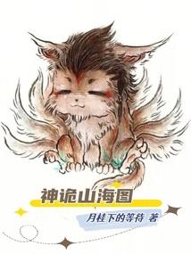 小学生也苦恼