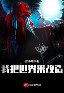 莫向秦风