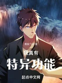 逆破天玄x
