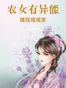 逍瑶行