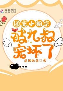我愿用三生烟火换你一世笑