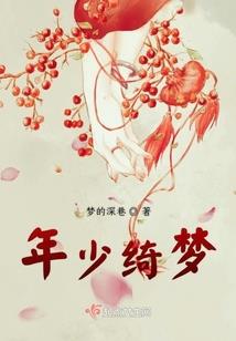 穿越三国统一天下
