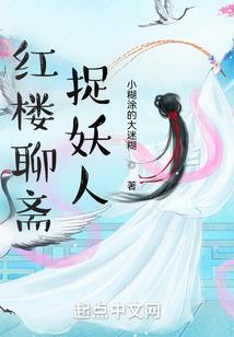 暴走王妃