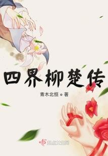 诡墓环局