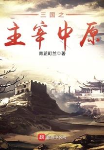 快穿之男神女神互撩手札