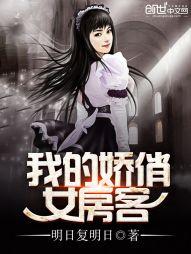 云鼎记
