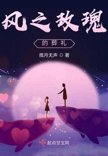 穿越之冰山师祖不要跑