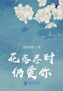 长安空