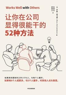 沙发大帝
