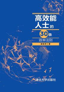 繁星战场