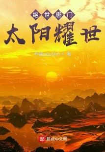 我们的北漂