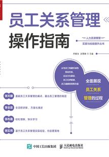 修仙：从庚金指开始肝法术