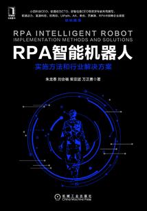 异界修真之狂龙出海