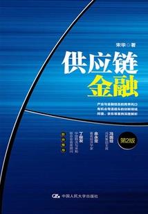 天昭鸢