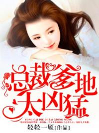 逆命幻游