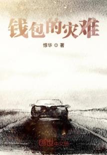 七妹的蝴蝶结
