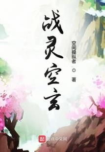 王源之莫名其妙爱上妳