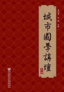 相遇之后的懵懂