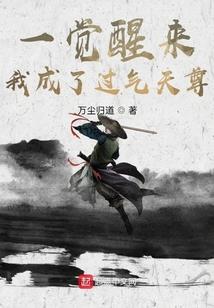 家庭比戒大赛